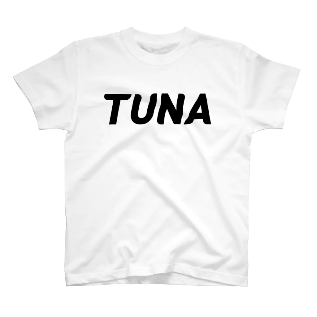 さとうたかやの92TUNA-BLACK スタンダードTシャツ