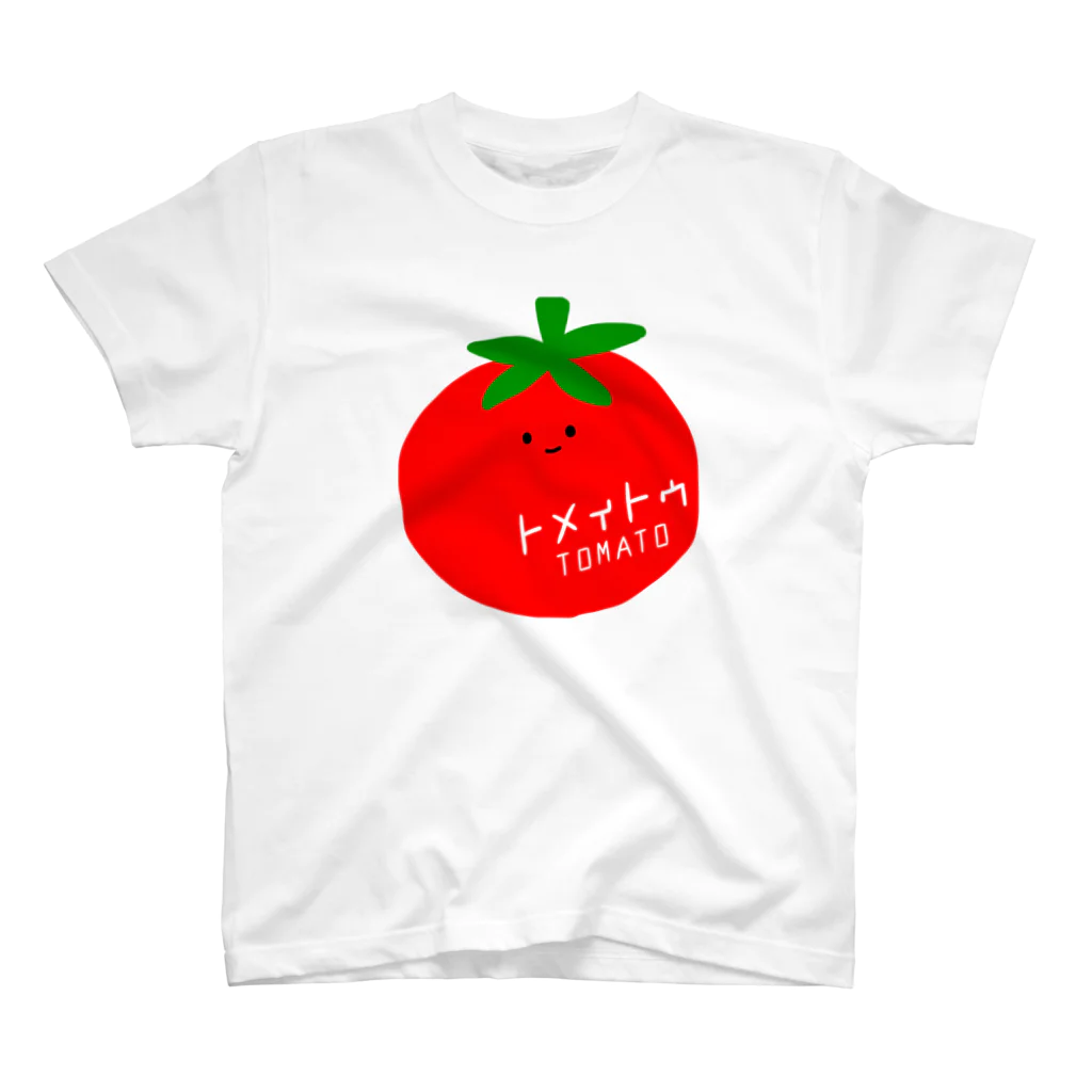 Aloe Potのトメィトゥ　TOMATO スタンダードTシャツ