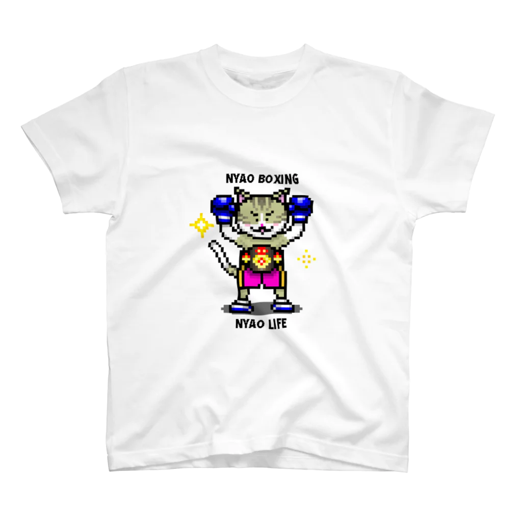 ピコチアのNYAO BOXING NYAO LIFE（ドット絵ボクシング猫） Regular Fit T-Shirt