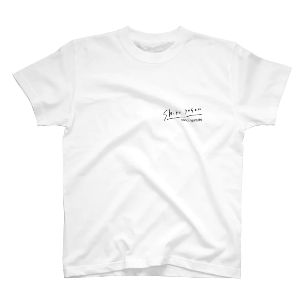 momoewokakuのshibuonsen Regular Fit T-Shirt