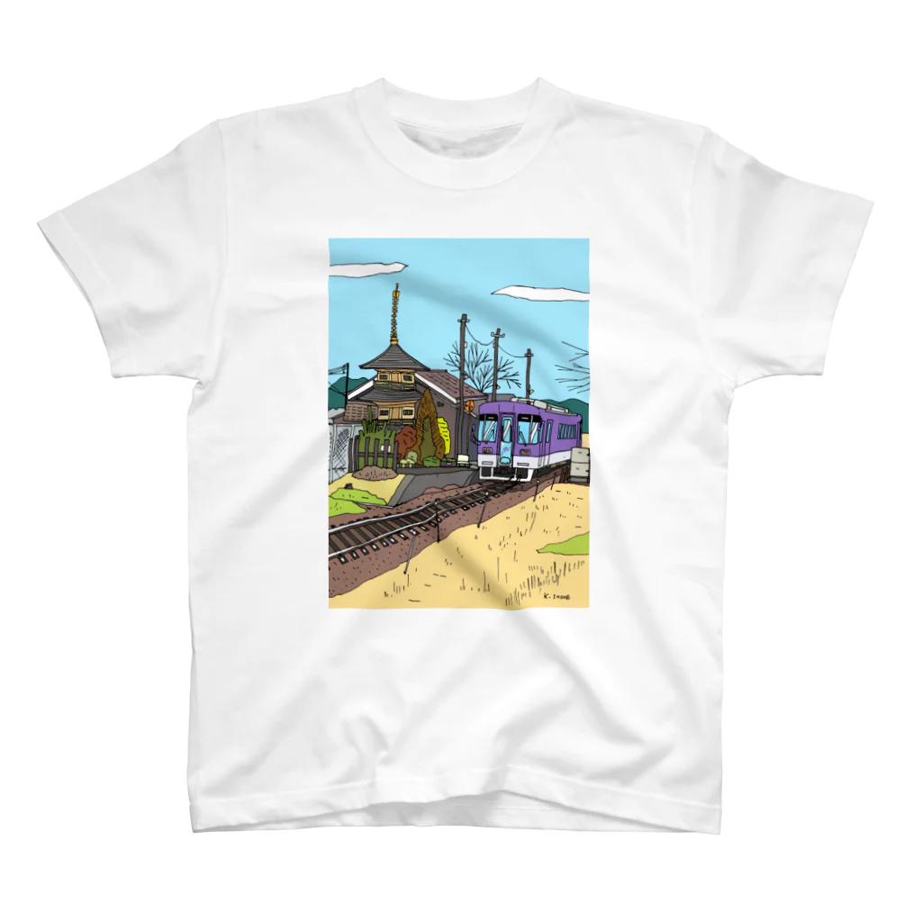 乗り物イラストレーター井上広大　オンラインショップの塔のある駅舎 スタンダードTシャツ