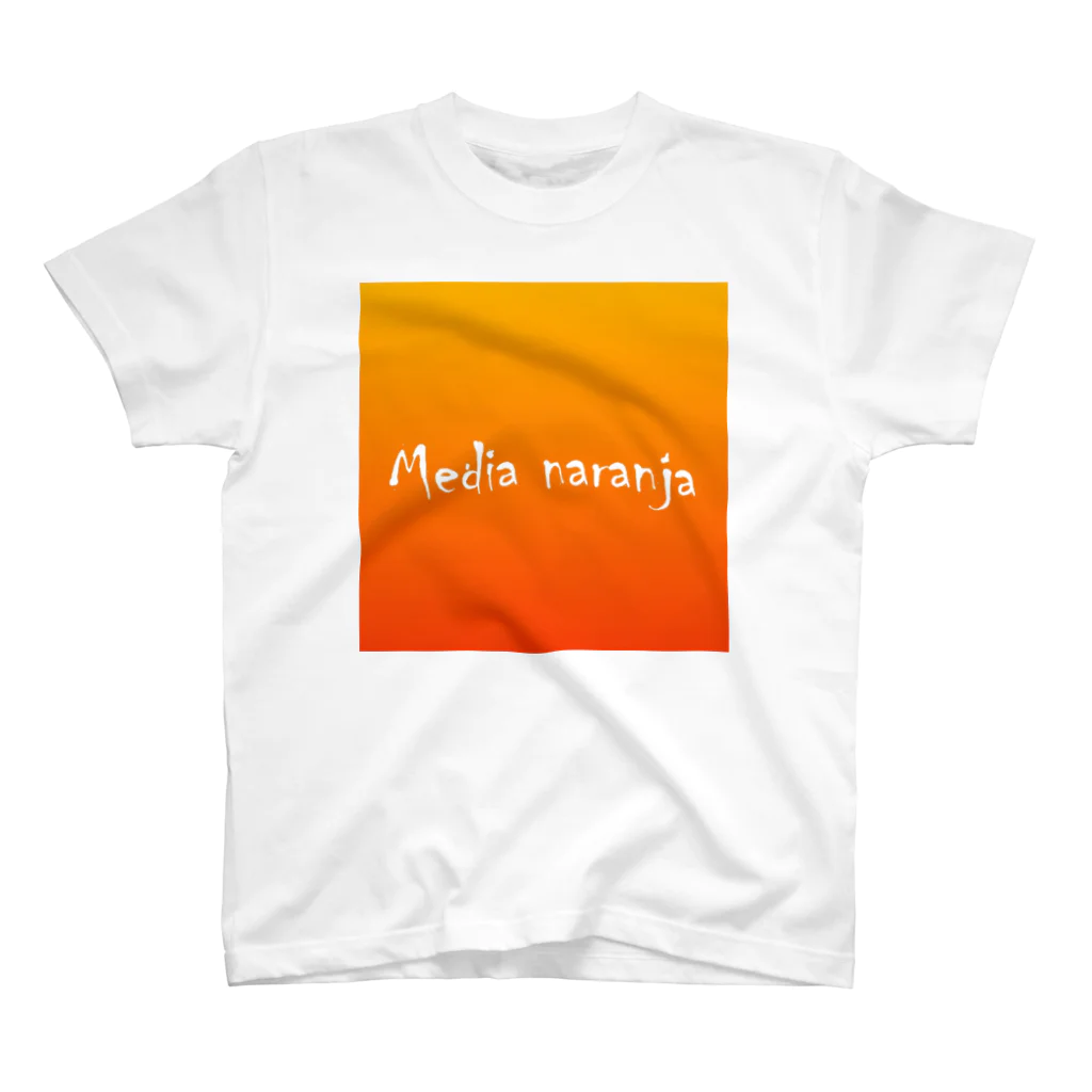 ラテン系和訳 Traducción de músicaのMedia naranja～運命の人～ スタンダードTシャツ