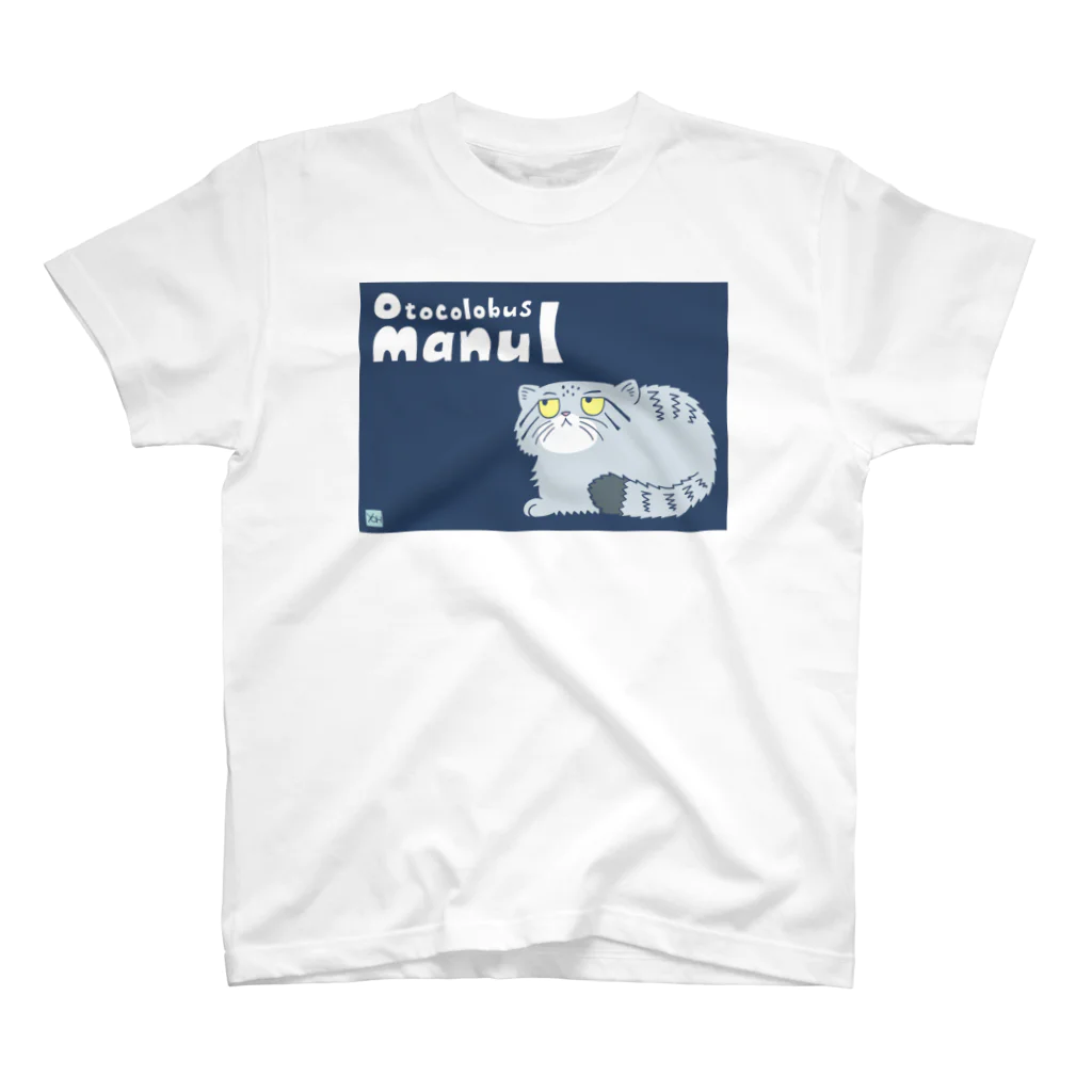 幻想水系branch　byいずもり・ようのネコT（マヌルネコ） Regular Fit T-Shirt