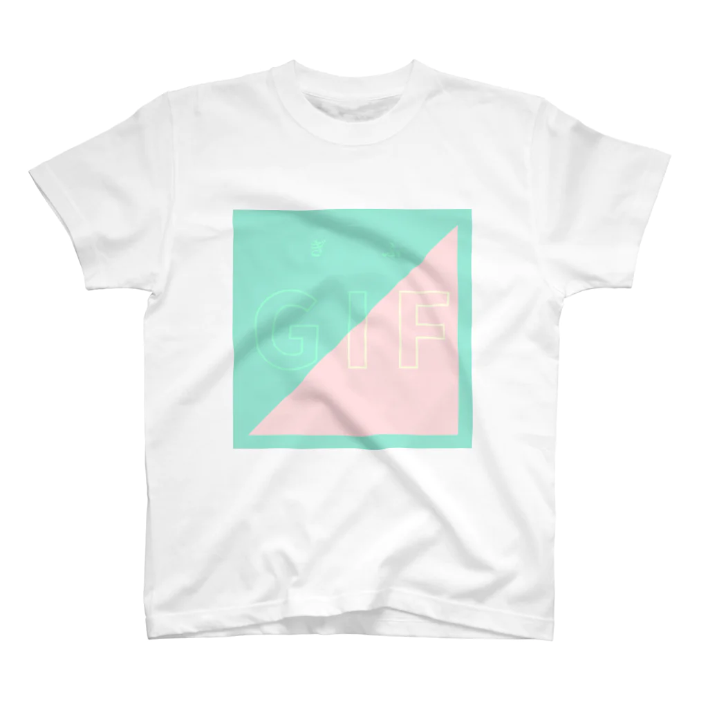 gif_jpegのぎふ Regular Fit T-Shirt