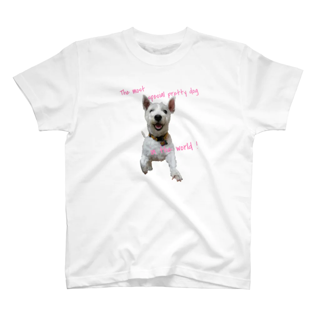 白と茶色屋の世界一の犬 スタンダードTシャツ