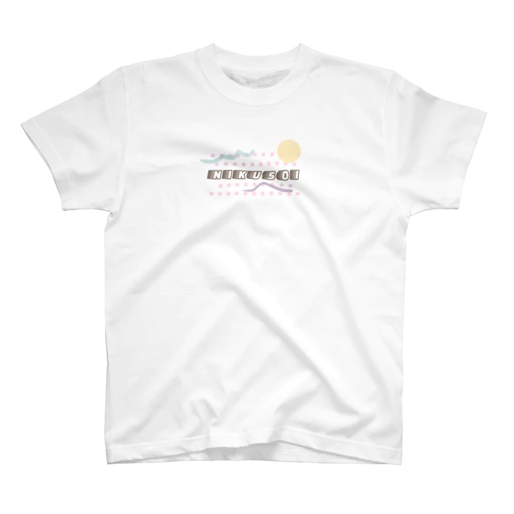 kuikoのにくそいパステル スタンダードTシャツ