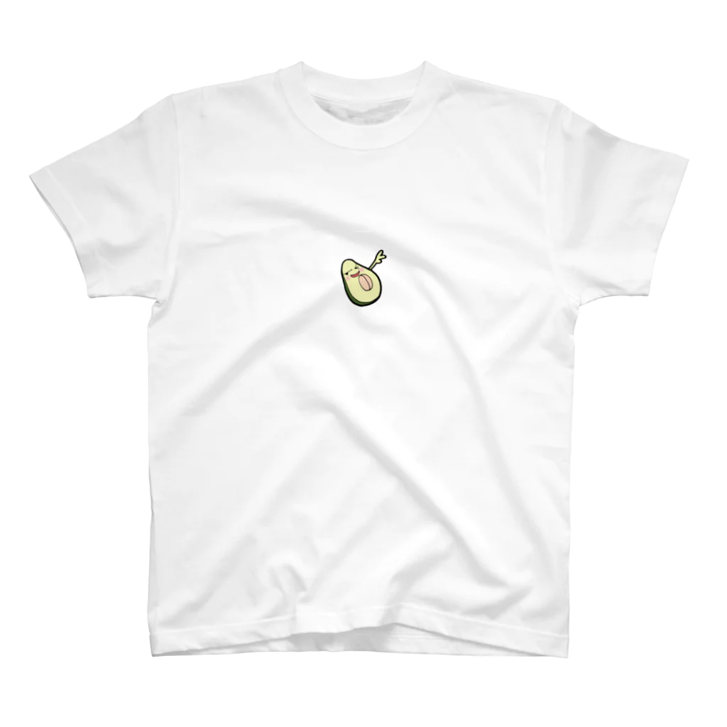 YomoのイラストSHOPの陽気なアボカドくん Regular Fit T-Shirt