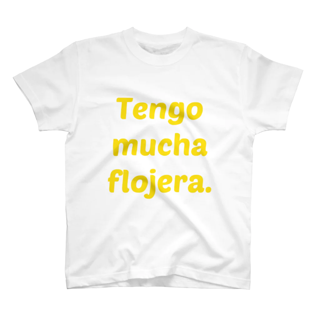 ラテン系和訳 Traducción de músicaの～マジでダルい～Tengo mucha flojera. スタンダードTシャツ