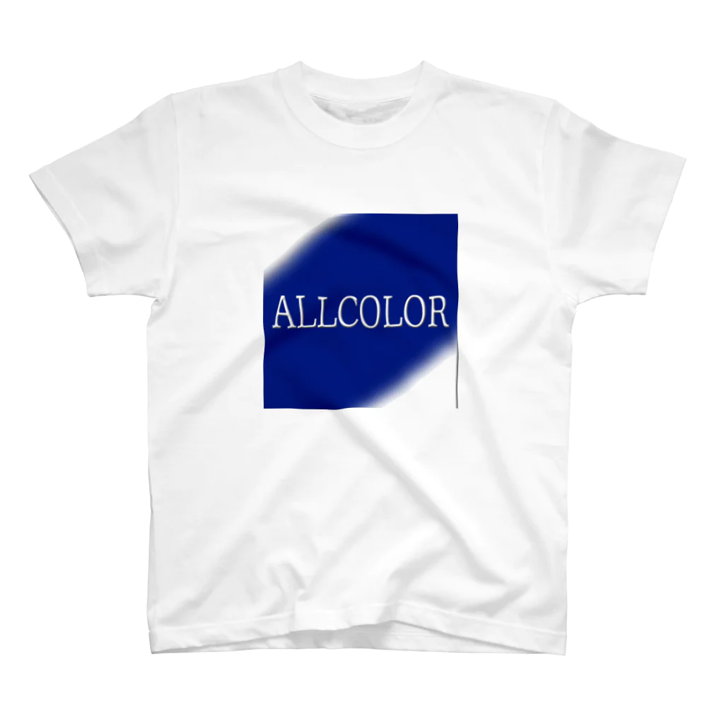 絵本作家大川内優のオリジナル絵本グッズショップのALLCOLORデザイン１１ スタンダードTシャツ