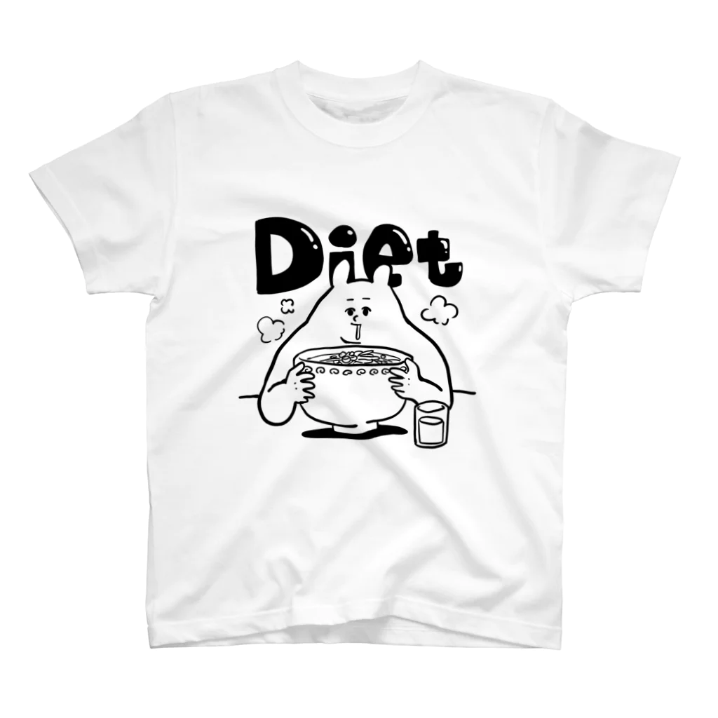 𝙍‌𝙀‌𝙏‌𝙊のダイエットくん スタンダードTシャツ