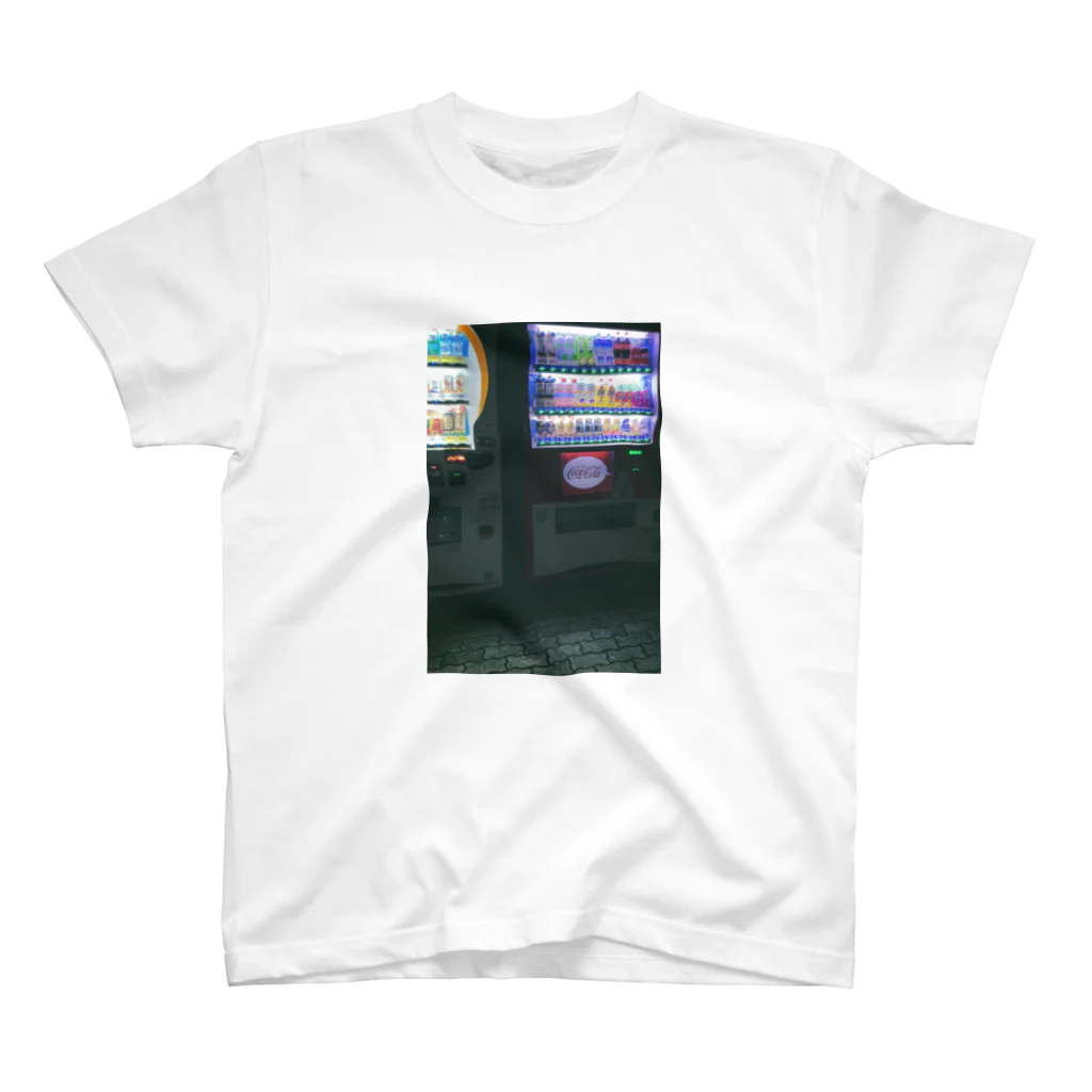 わたしのエモエモのエモ自動販売機 スタンダードTシャツ