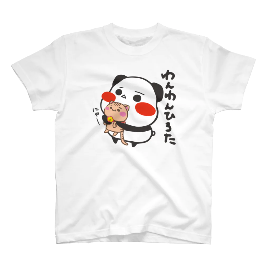 パンダさん工房のわんわんひろた スタンダードTシャツ