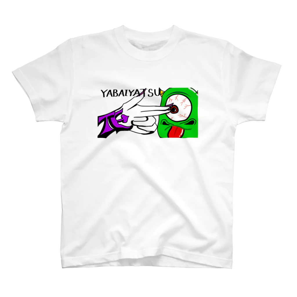 tatsuのyabaiyatsu スタンダードTシャツ