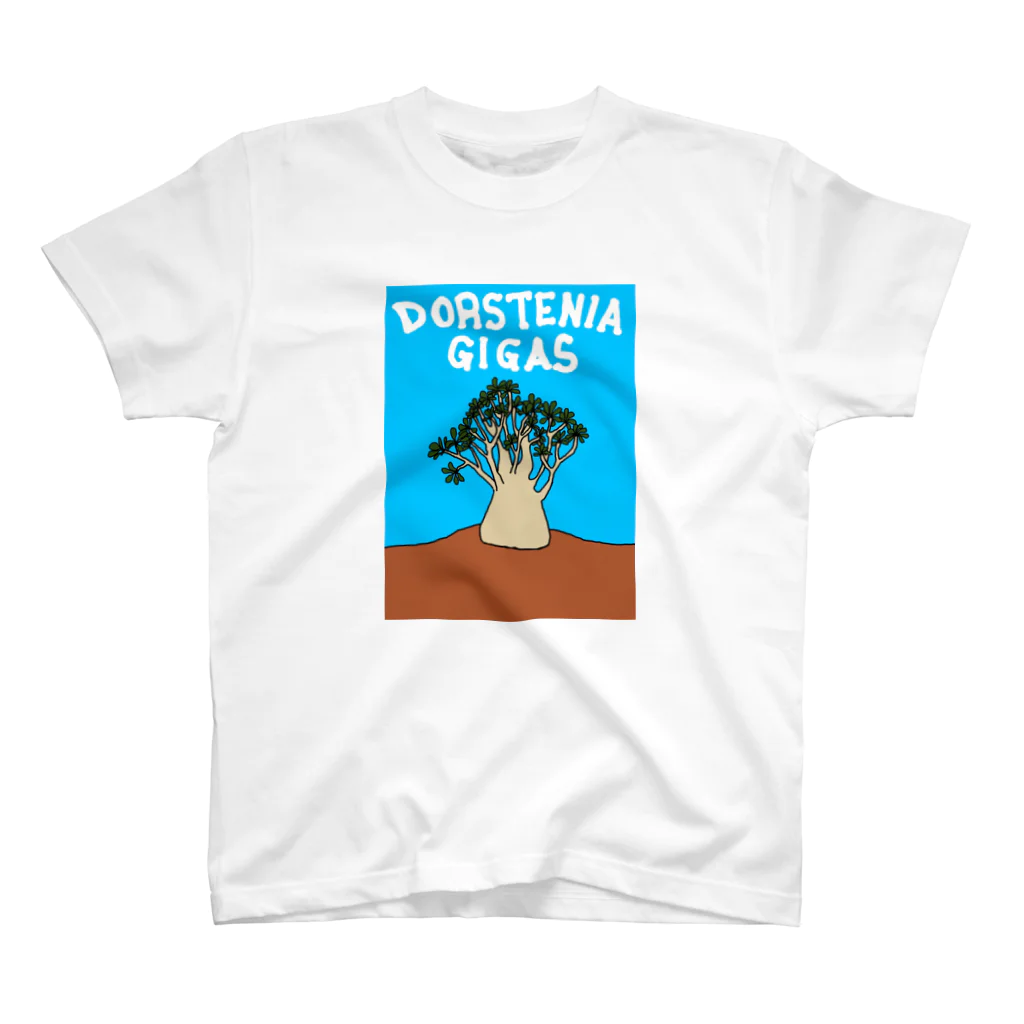 O.S.Bのドルステニア•ギガス Regular Fit T-Shirt