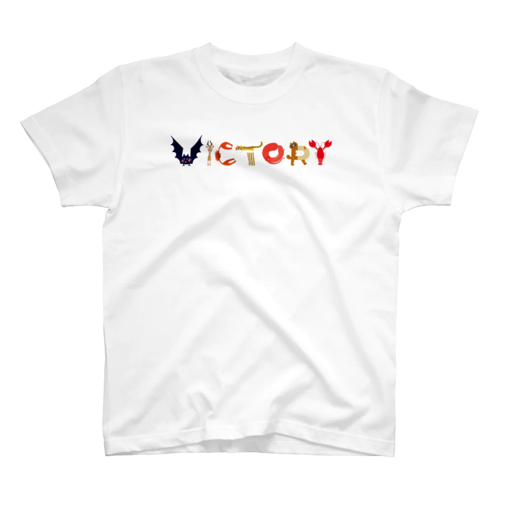 たはらともみのvictory Regular Fit T-Shirt