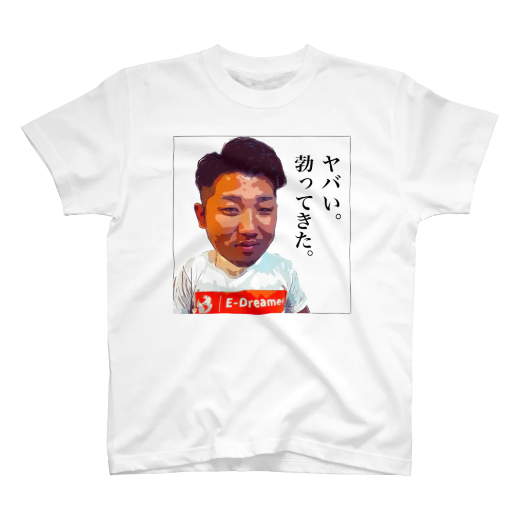 E-DreamerのゲスTシャツ Regular Fit T-Shirt
