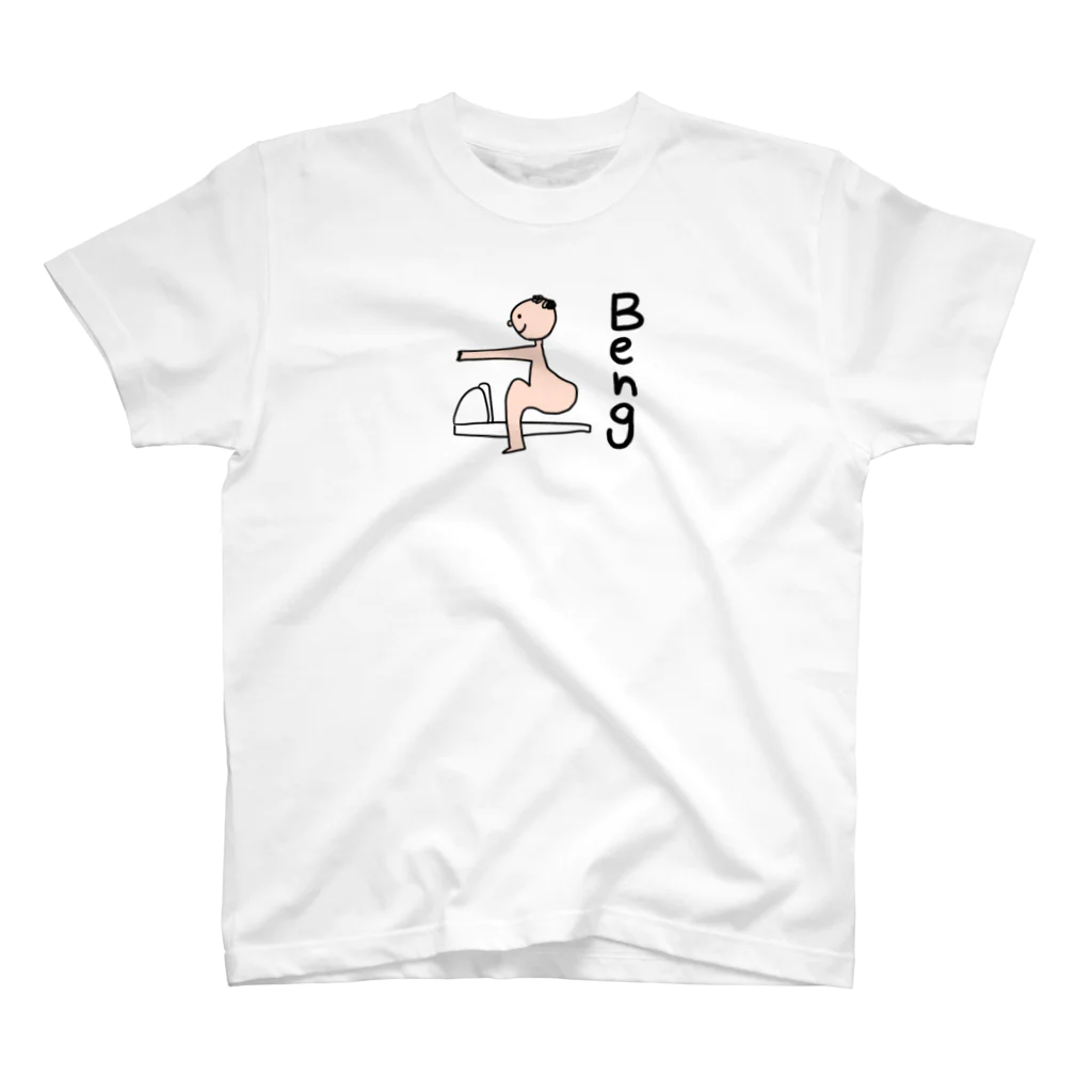 おしゃれなTシャツ屋さんの便 スタンダードTシャツ