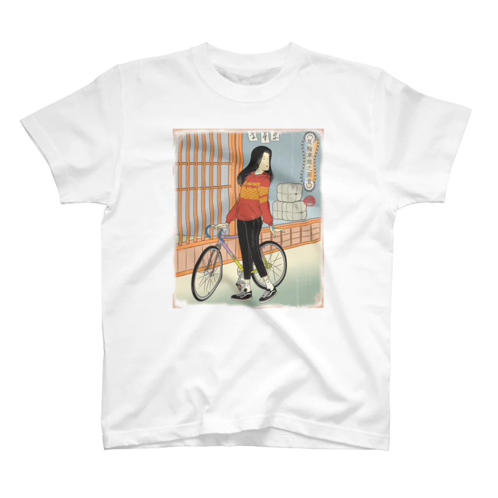 nidan-illustrationの"双輪車娘之圖會" 1-#1 Regular Fit T-Shirt