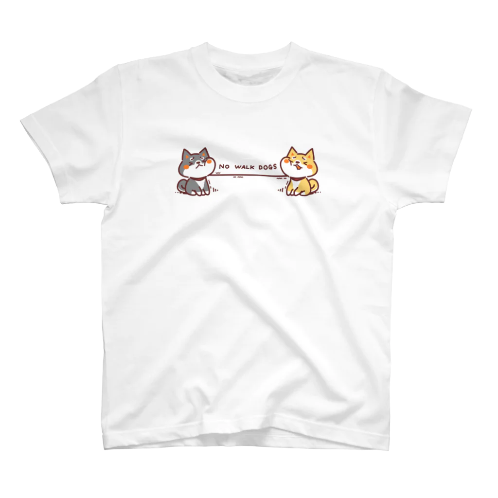 つくし日和のNO WALK DOGS スタンダードTシャツ