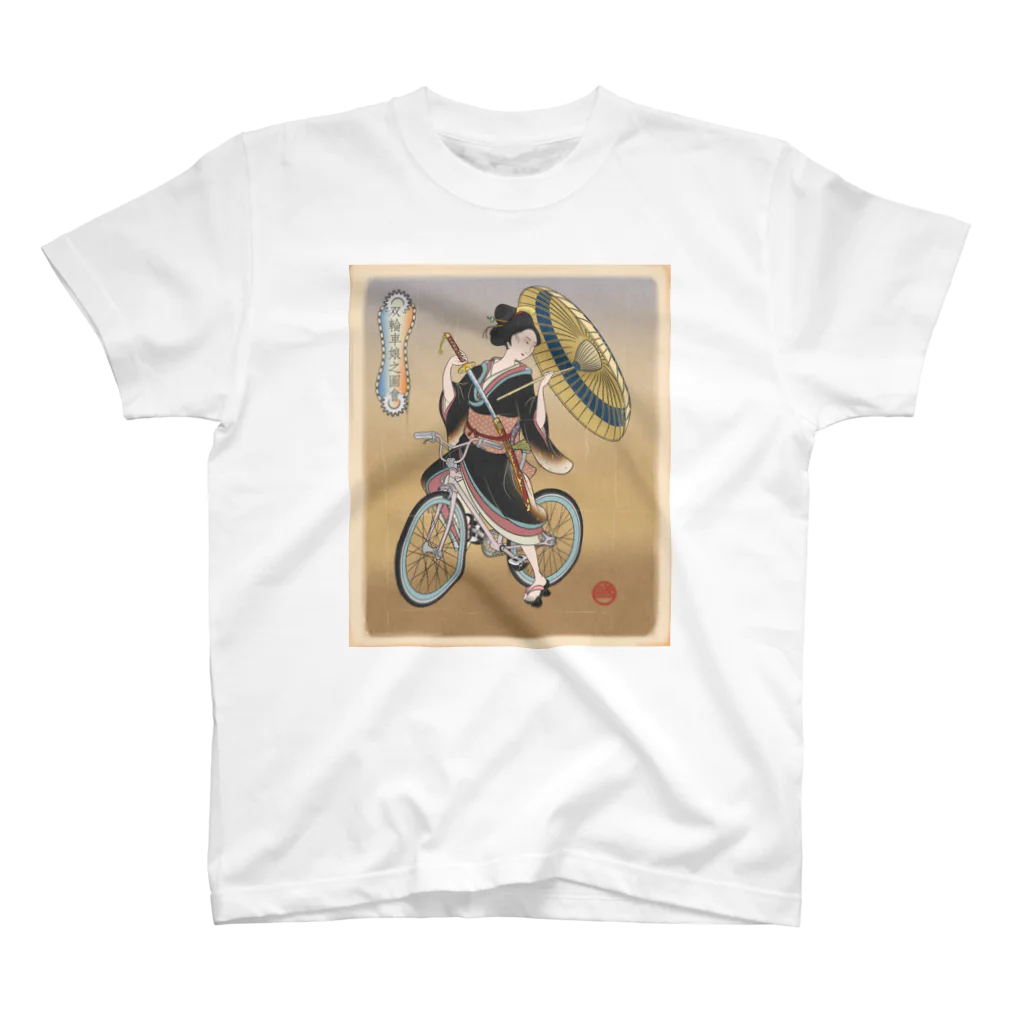 nidan-illustrationの"双輪車娘之圖會" 5-#1 スタンダードTシャツ