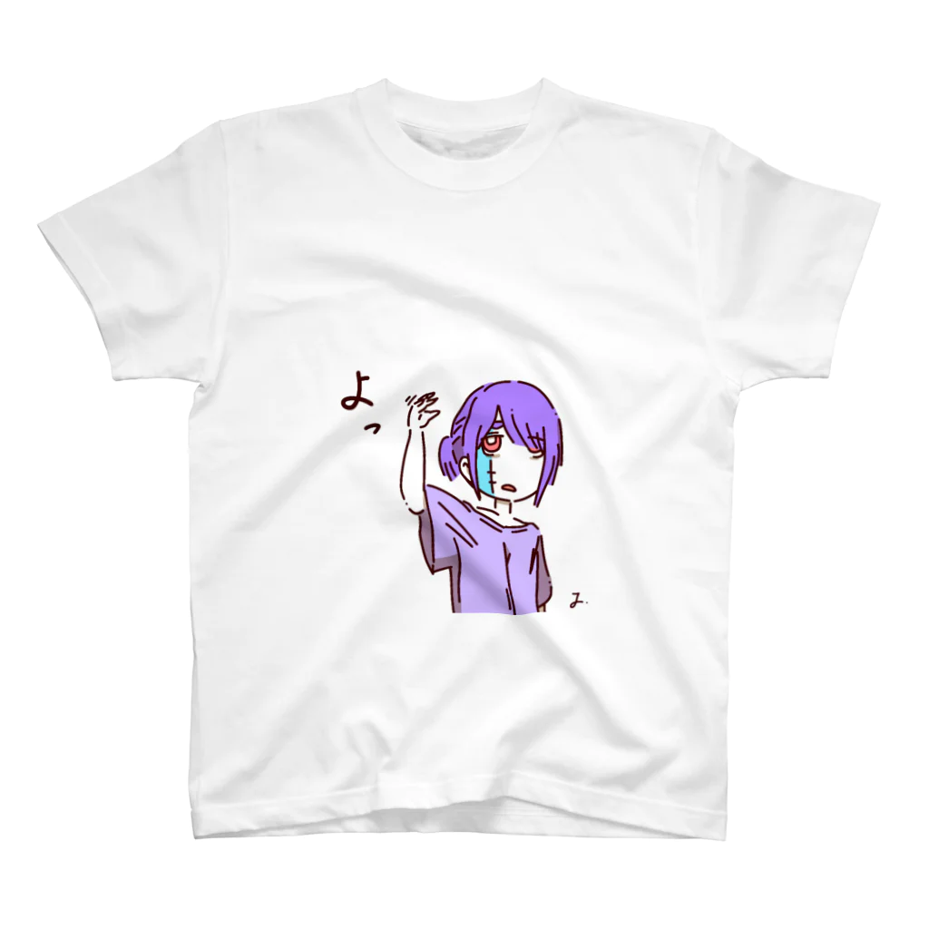 ゆめすむ堂の挨拶フランちゃん スタンダードTシャツ