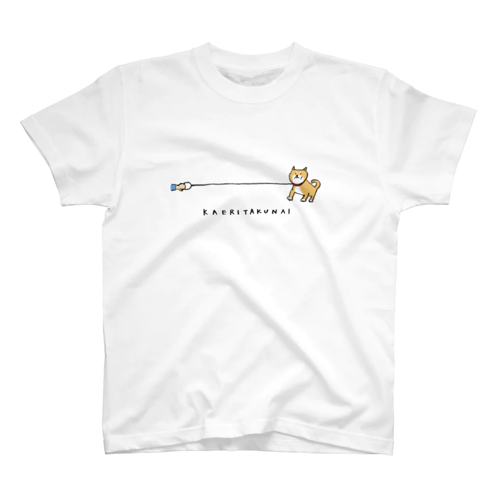 かいわれちゃんの帰りたくない柴犬(ロゴ入り) スタンダードTシャツ