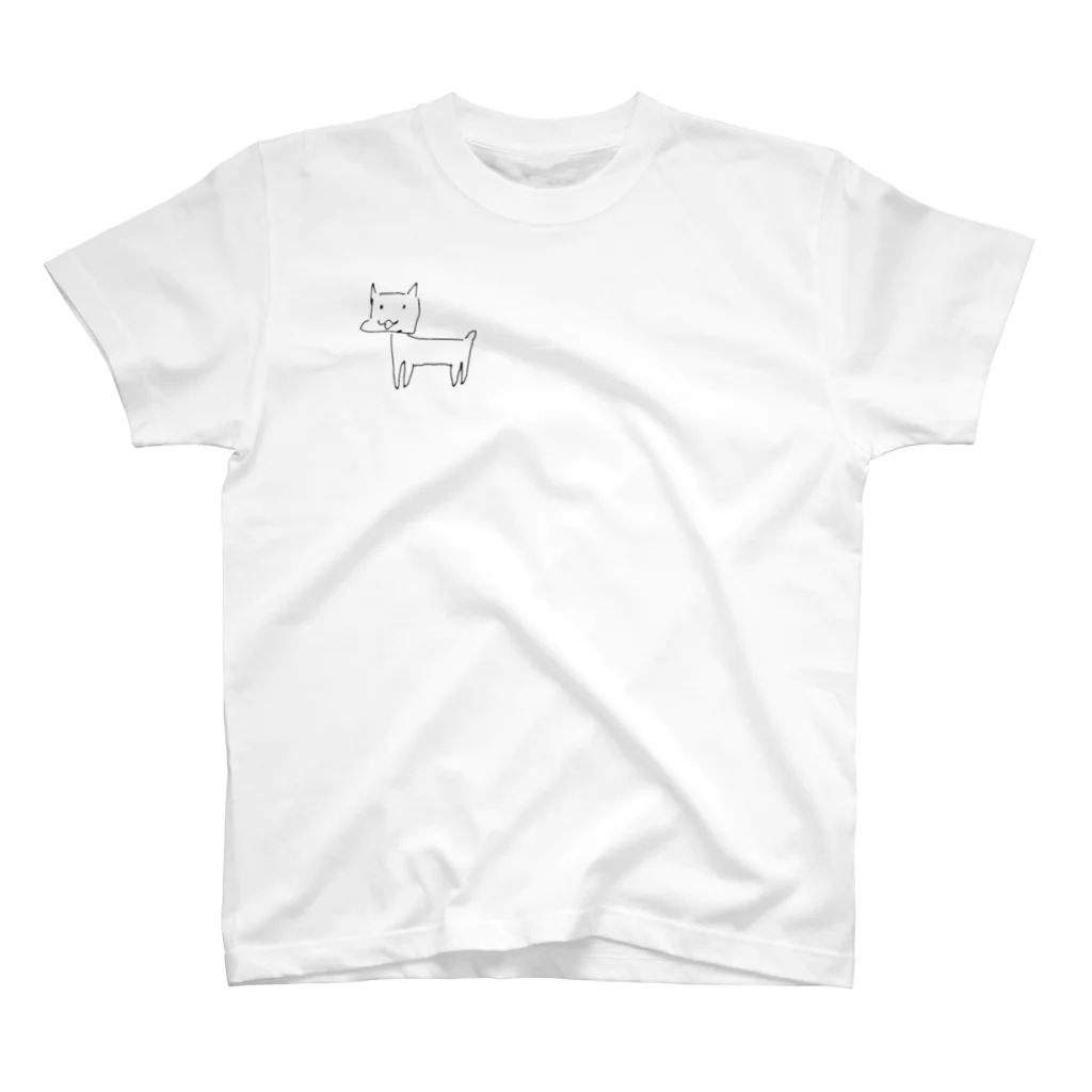 十文字の健気なdog Regular Fit T-Shirt