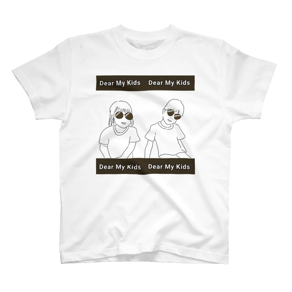 たおるのDear My Kids スタンダードTシャツ