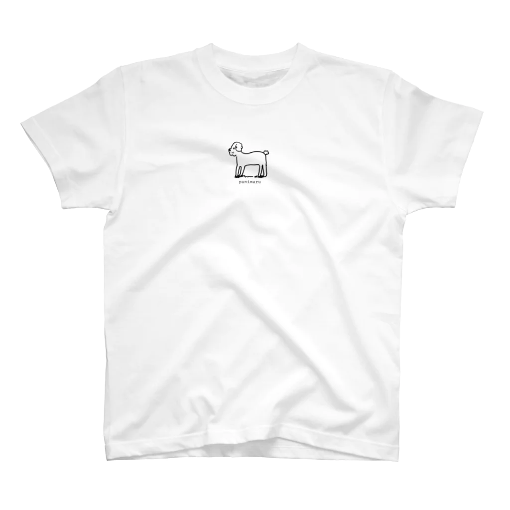 mihalik_yummyのミルクティーの妖精（イラストVer.） Regular Fit T-Shirt