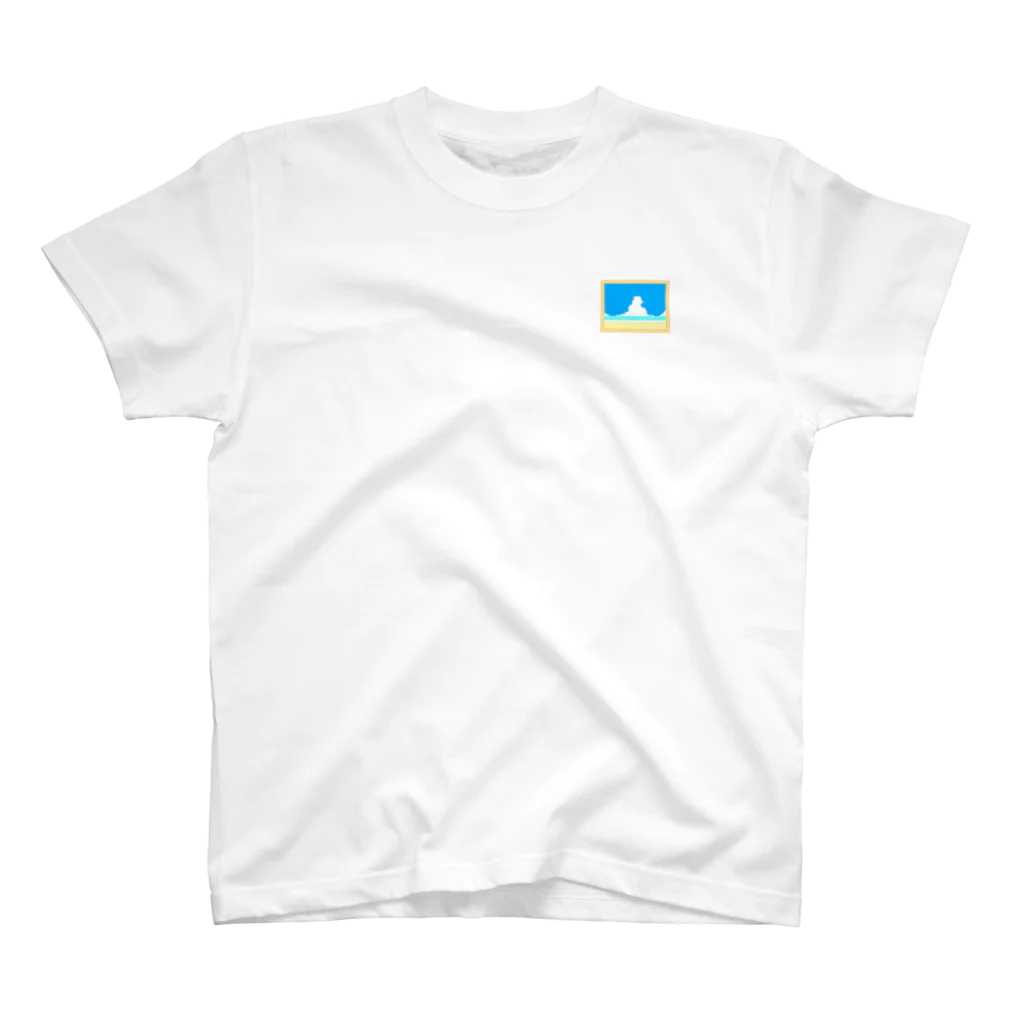 アイテムショップの名もなき画家の絵（ワンポイント） Regular Fit T-Shirt