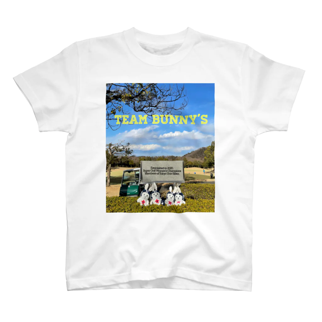 ワンにゃん応援隊のTEAM BUNNYS SISTER Regular Fit T-Shirt