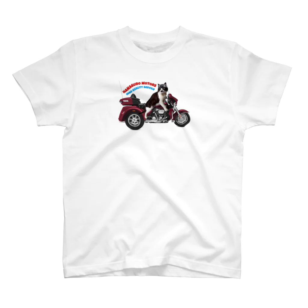 ごまわさびのHANAGURO MOTORS 創業者ごま スタンダードTシャツ