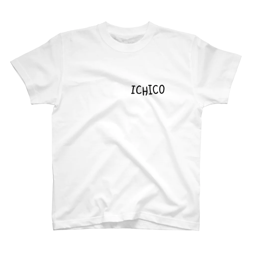 ICHICOのタンクに乗るあいつ スタンダードTシャツ