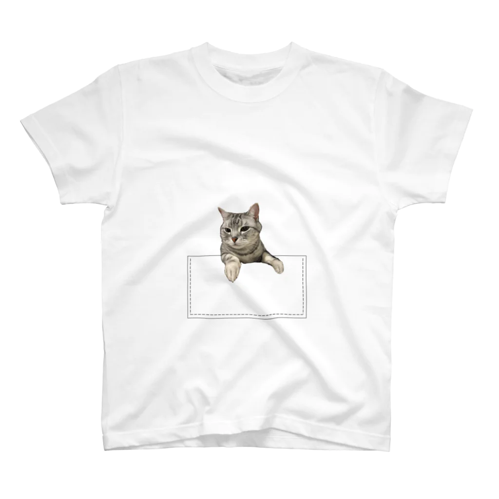 末っ子じゃない甘えん坊猫の一緒に連れてってにゃん Regular Fit T-Shirt