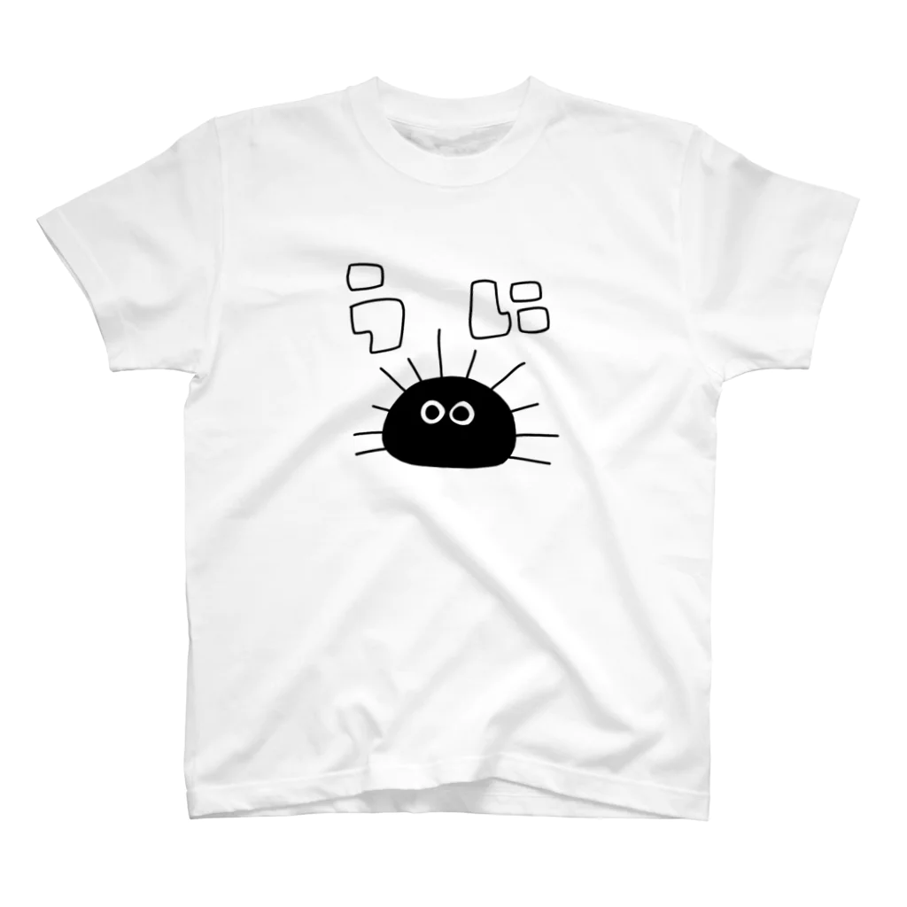 zukmaruのうにくん スタンダードTシャツ