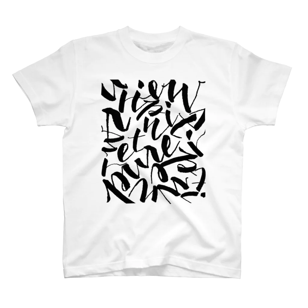 I am fineのウィンター(ピュア)◎ スタンダードTシャツ