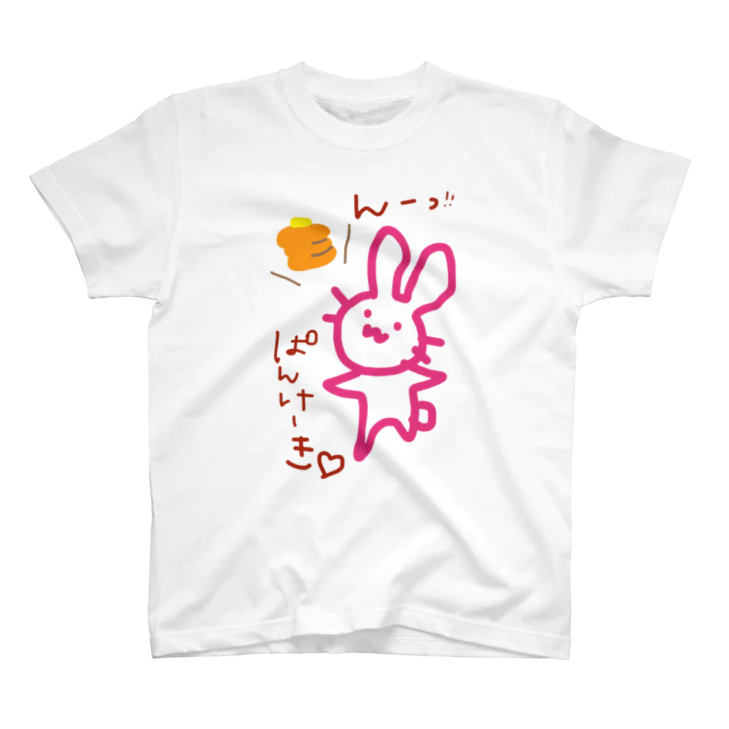 💗ゆかまるっぴーす⑅みそ児💗のうさまる⋆ᙏ̤̫͚*パンケーキ スタンダードTシャツ