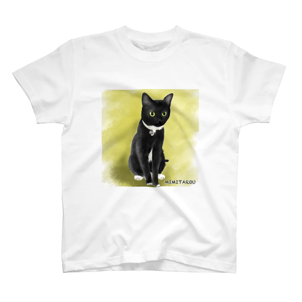 ひげ猫マリオの黒猫 ミミ太郎君 スタンダードTシャツ