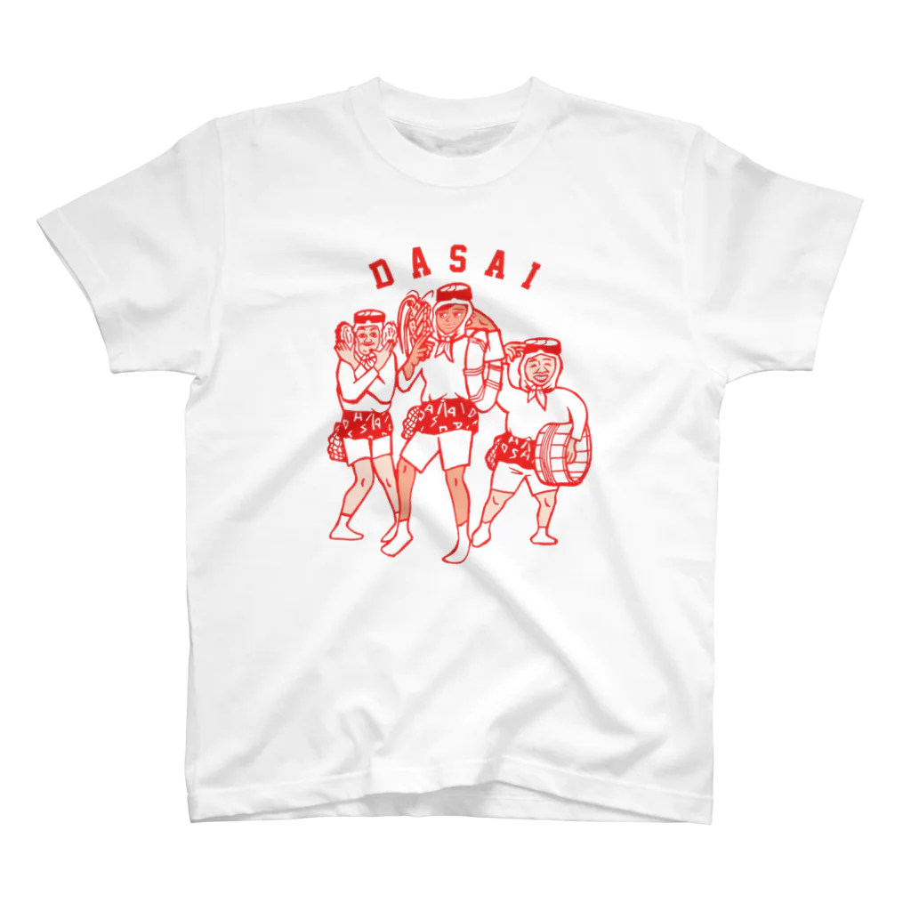 ダサい曲をかけるパーティーのAMATHAN（赤） スタンダードTシャツ