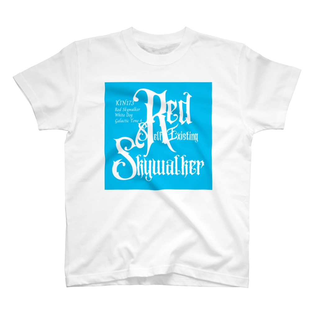 マヤ暦★銀河の署名★オンラインショップの赤い自己存在の空歩く者 T-Shirt