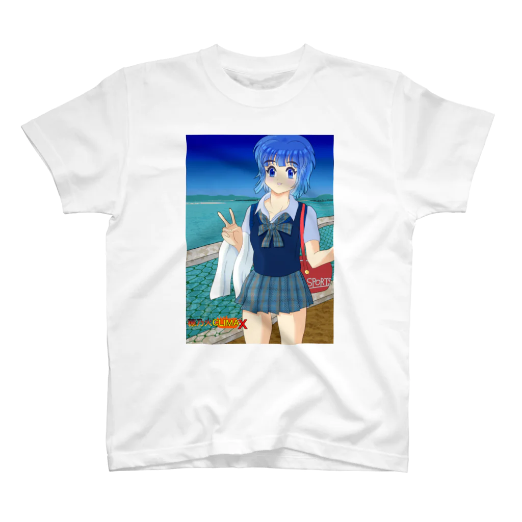 takasishopの四国で由里ちゃんと一緒。 スタンダードTシャツ