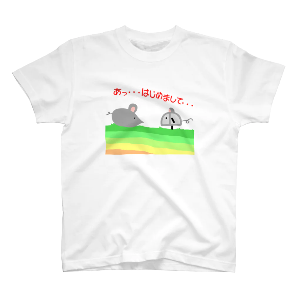 なないろlatte*のマウスくん。ねずみに会うの巻 Regular Fit T-Shirt