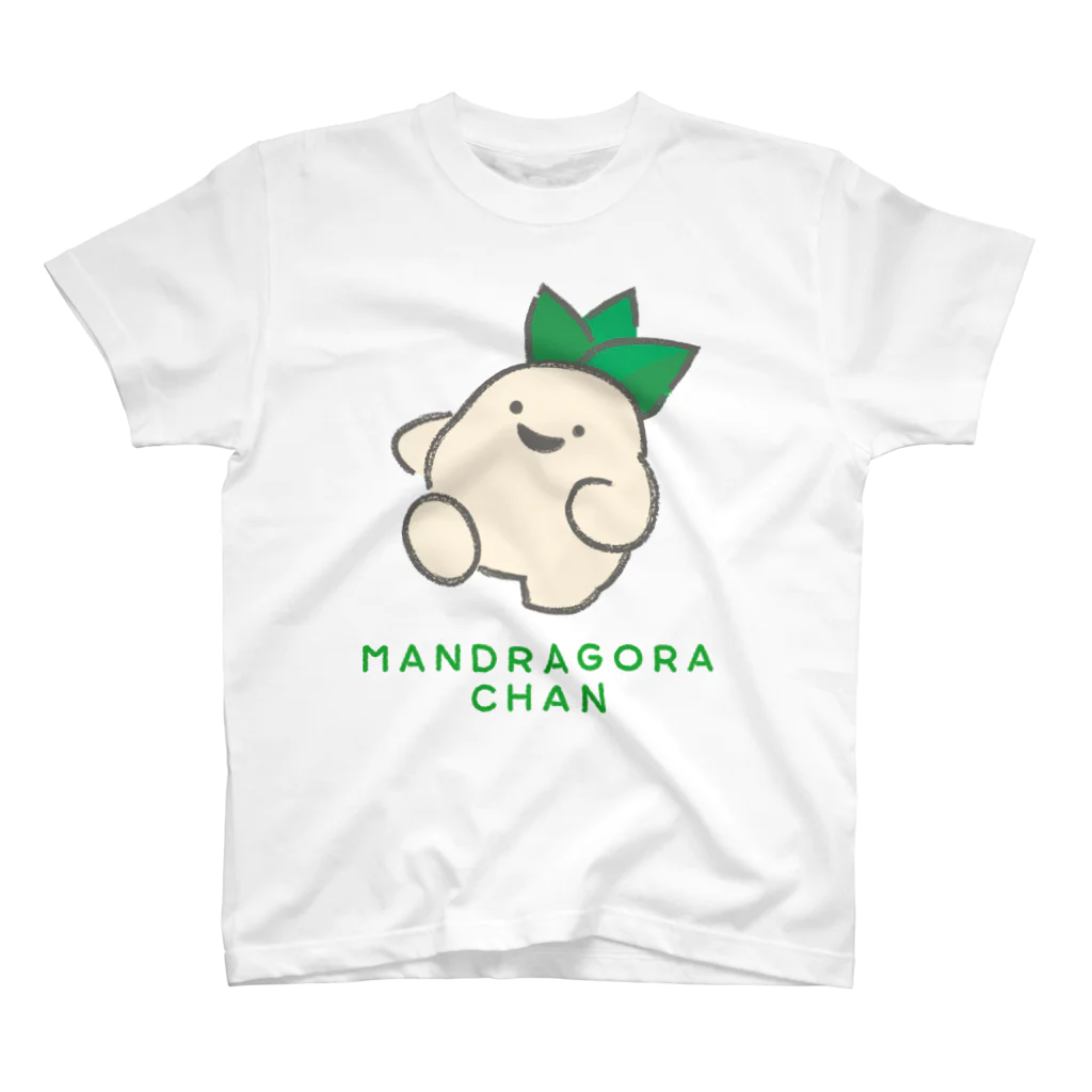 佐賀県産！魔界植物！！マンドラゴラちゃんの魔界植物マンドラゴラちゃん スタンダードTシャツ