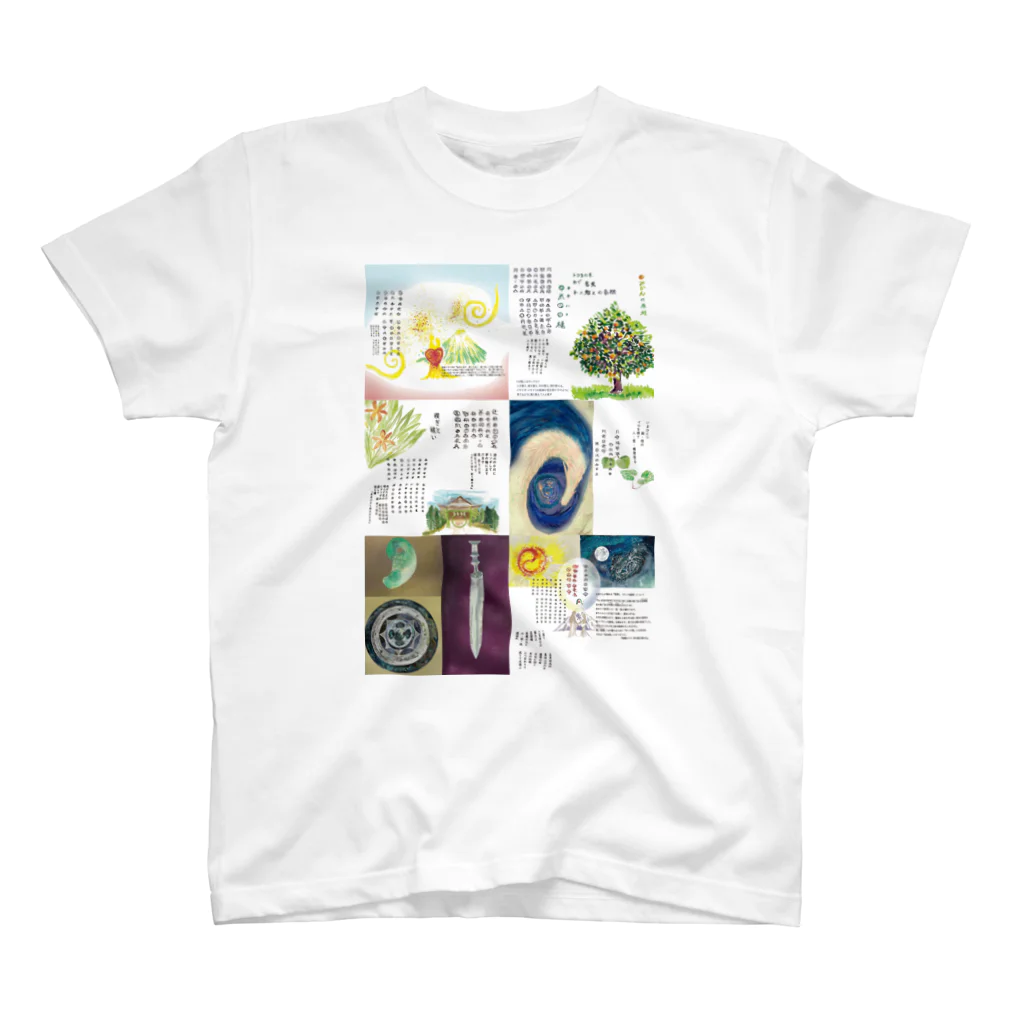 WAMI ARTのホツマツタヱ Regular Fit T-Shirt