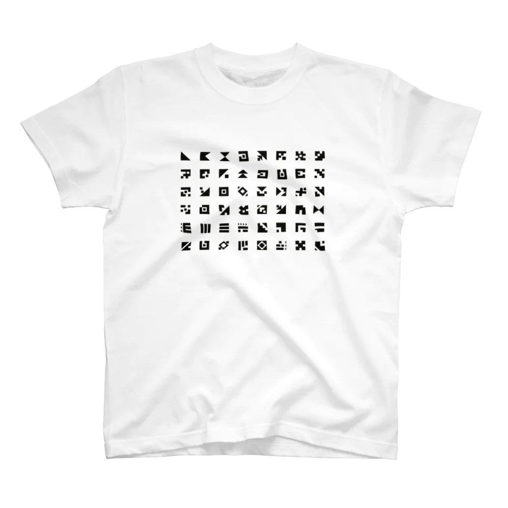 yasu_revolverの整列Aligned letters スタンダードTシャツ