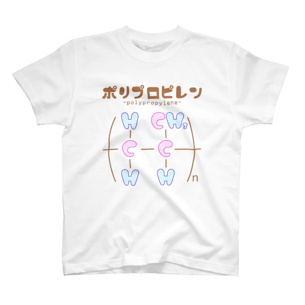 倉戸みとのポリプロピレンTシャツ Regular Fit T-Shirt