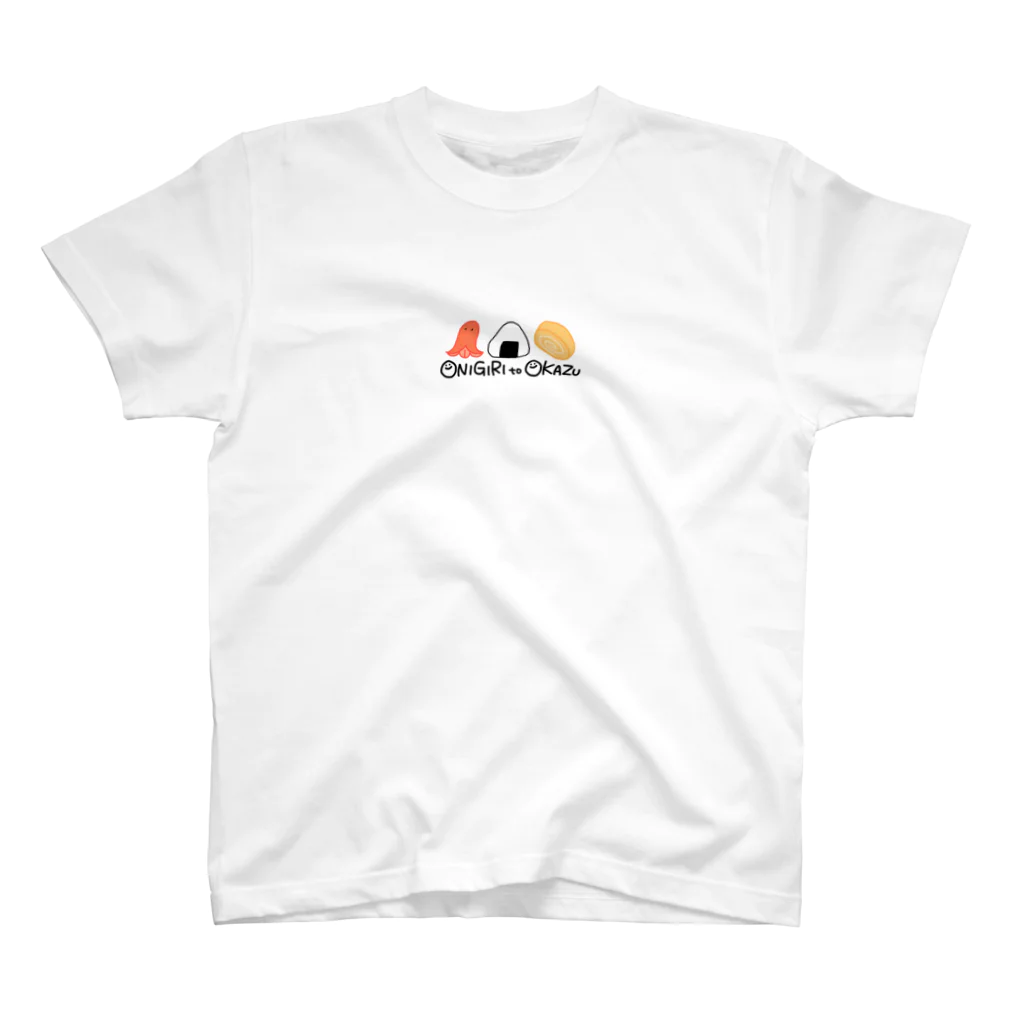 おにぎり亭のごきげんおにぎりとおかず スタンダードTシャツ