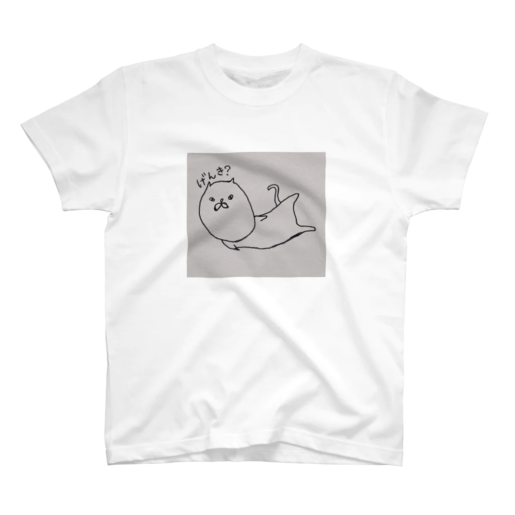 MYAAAAOのぼたねこげんき？ スタンダードTシャツ