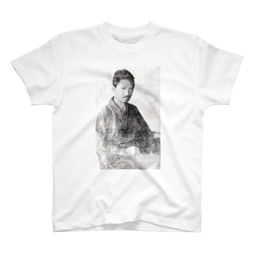 Morishuriの大杉栄 Regular Fit T-Shirt