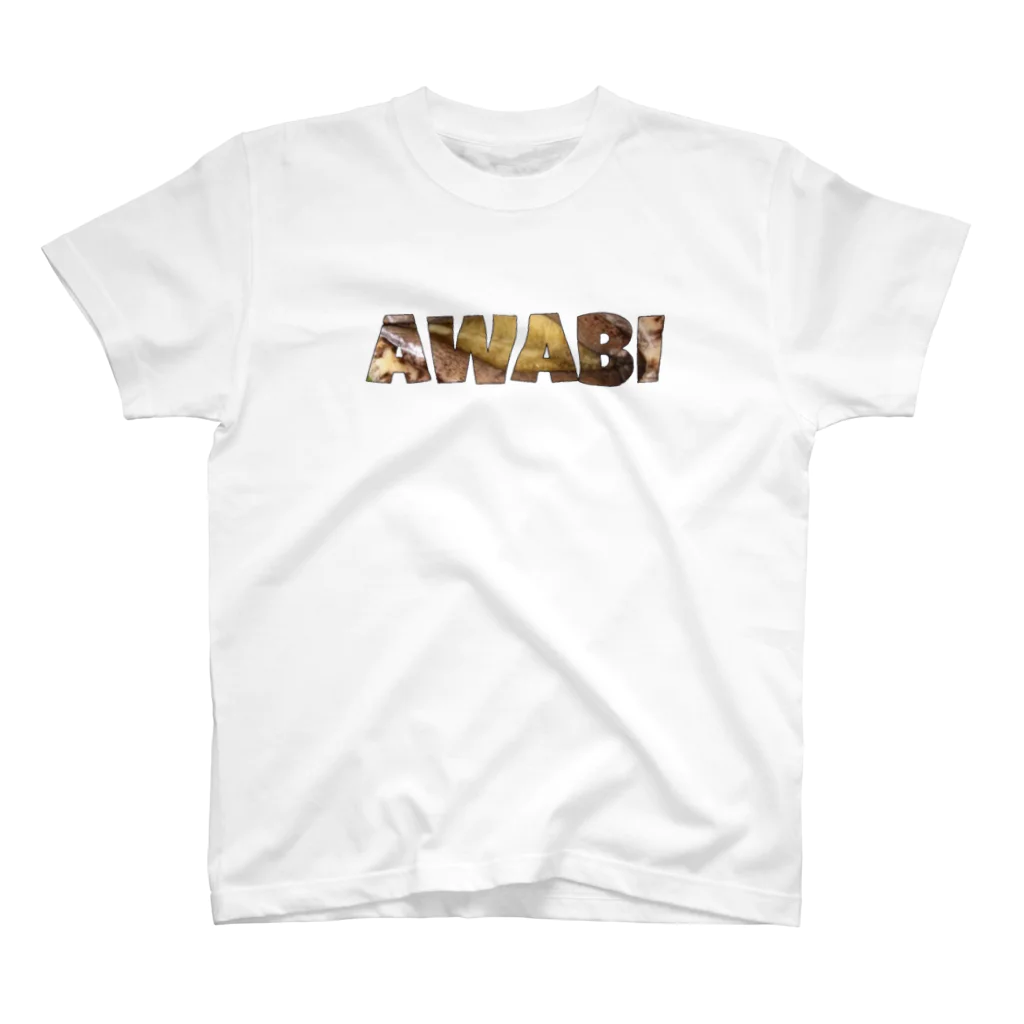 RAMUのAWABI 鮑 アワビ Regular Fit T-Shirt